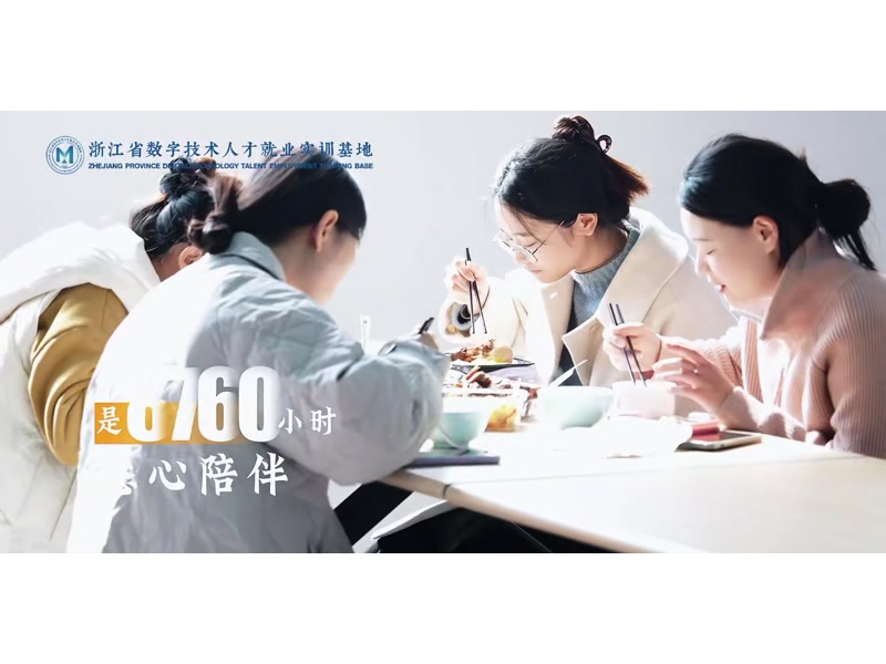 数字媒体艺术专科生进入AIGC影视行业